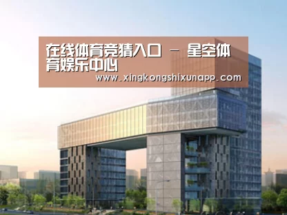 案例展示四(图1)