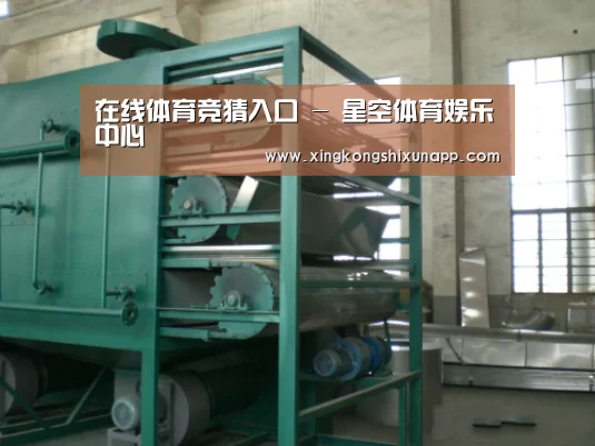 产品名称四(图1) 产品名称四(图1)