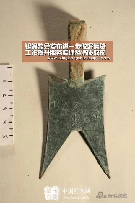 星空视讯