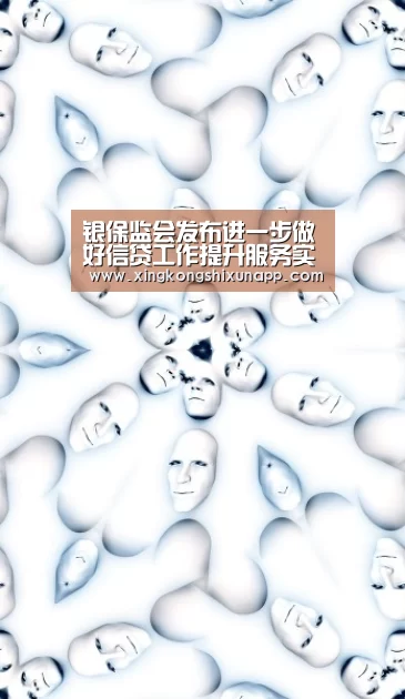 星空体育