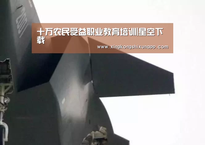 十万农民受益职业教育培训|星空下载(图2) 星空下载