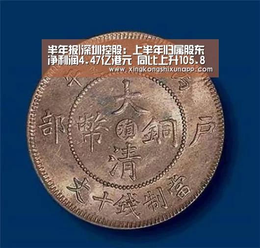 星空视讯