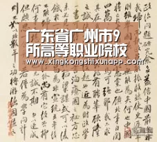 星空下载